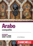 Arabo compatto bilingue